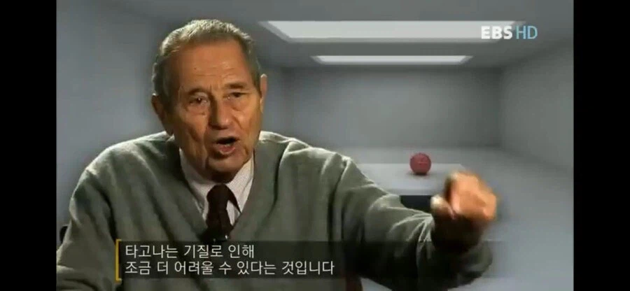 사람 성격에 관한 의외의 사실.jpg_10.webp