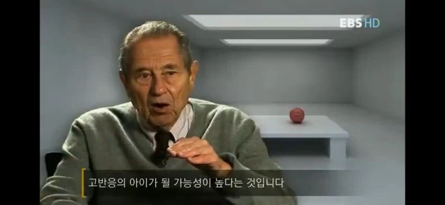 사람 성격에 관한 의외의 사실.jpg_17.webp