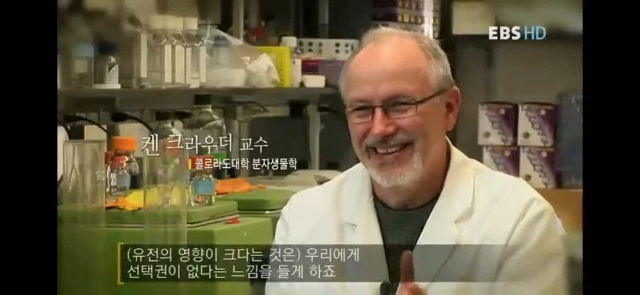 사람 성격에 관한 의외의 사실.jpg_19.webp