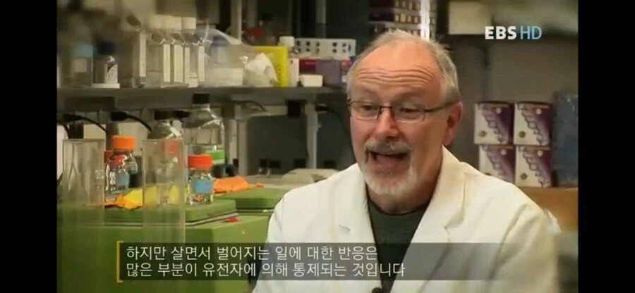 사람 성격에 관한 의외의 사실.jpg_22.webp