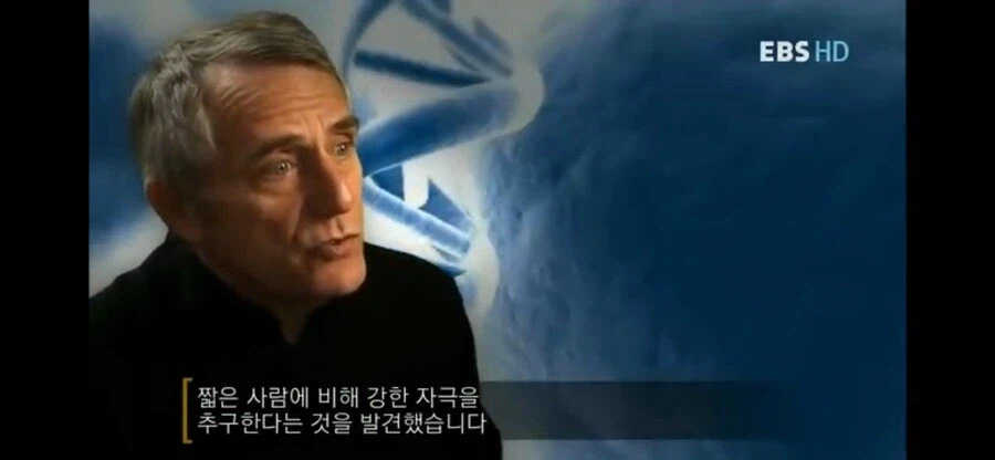 사람 성격에 관한 의외의 사실.jpg_31.webp