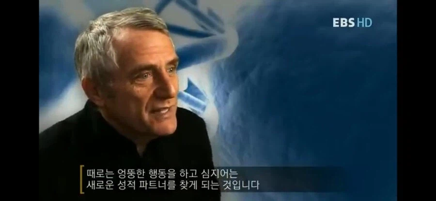 사람 성격에 관한 의외의 사실.jpg_34.webp