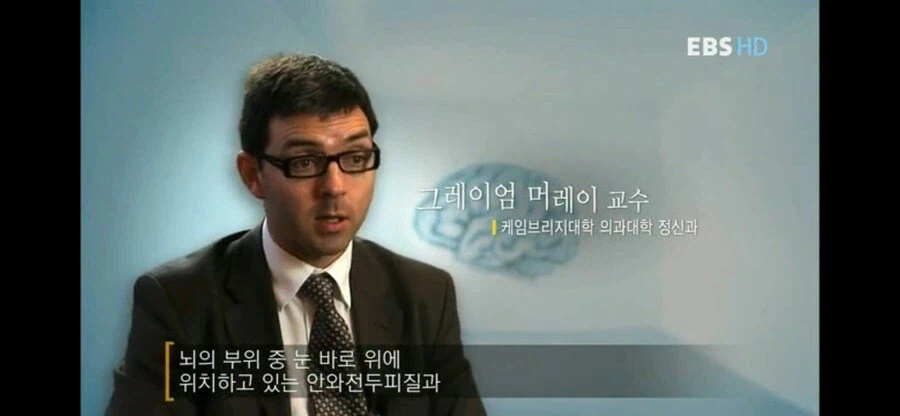 사람 성격에 관한 의외의 사실.jpg_35.webp