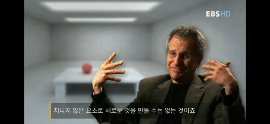 사람 성격에 관한 의외의 사실.jpg_42.webp