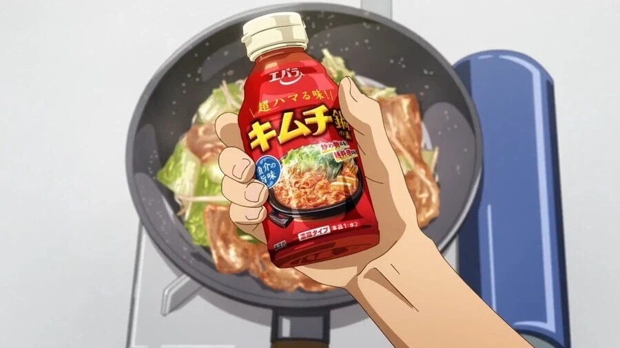 이세계에서 음식 스고이가 나와도 개연성이 있는 법_1.webp