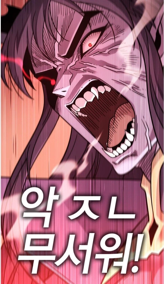 현대인이 마왕으로 환생하고 전쟁을 피하려는 이유_12.webp