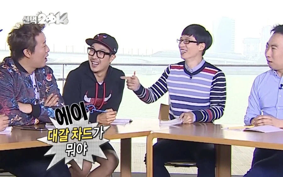 기가차드의 원조.jpg_3.webp