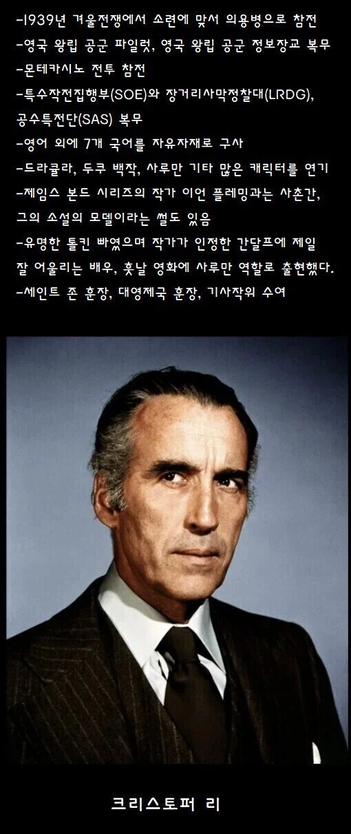 의외로 외모 때문에 원하는 직업을 얻지 못한 배우_1.webp