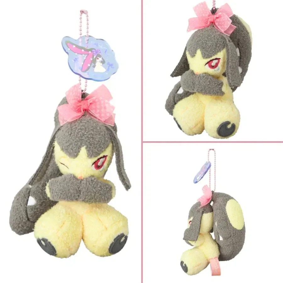 누가봐도 커다란 ㅈㅌㅇ가 달린 포켓몬 굿즈_2.webp