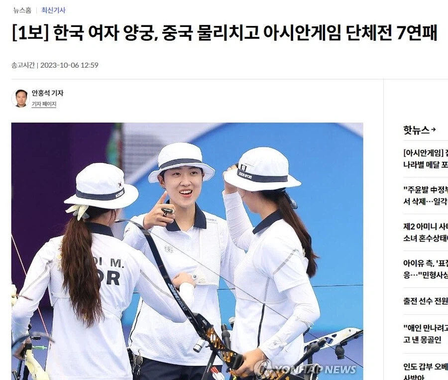 나 살아있는 동안에 보고 싶지 않은 일_1.webp