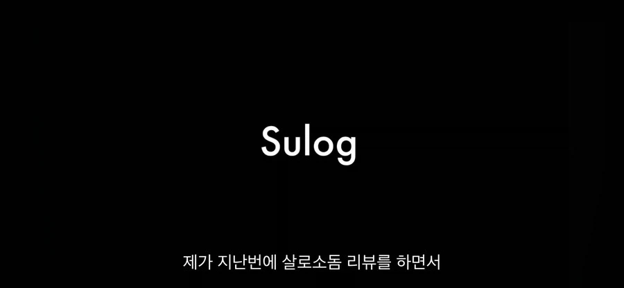 영화 유투버가 말을 함부로 하면 안되는 이유_1.webp