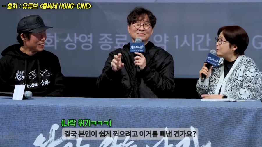 단종 유배 당시에 따라 간 궁녀는 6명.._3.webp