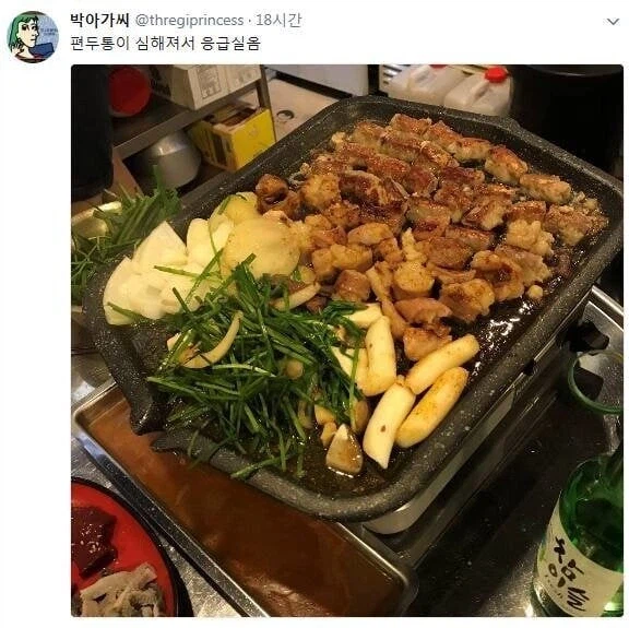 편두통이 심해 응급실에 달려간 여성_1.webp