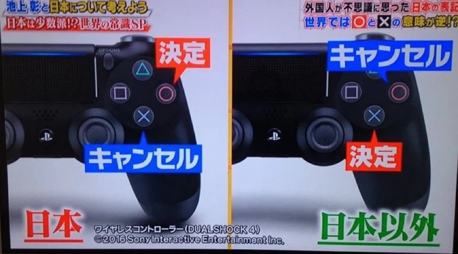 외국 게임에서 정말 귀찮은 것_1.webp