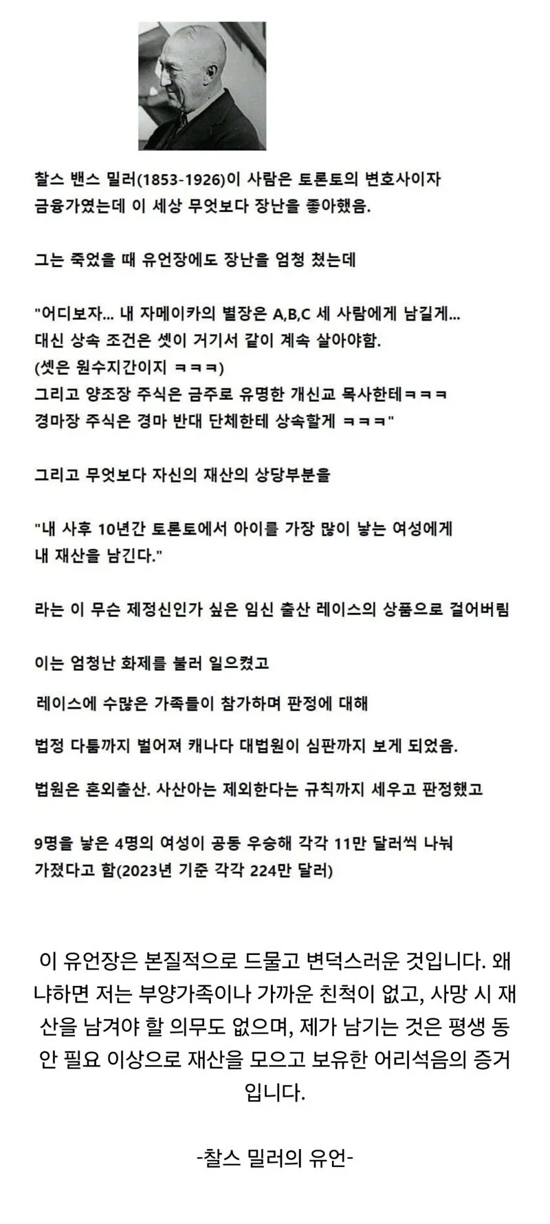 대도시에