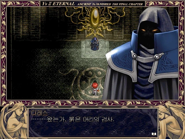 세월의 무서움.jpg_2.webp