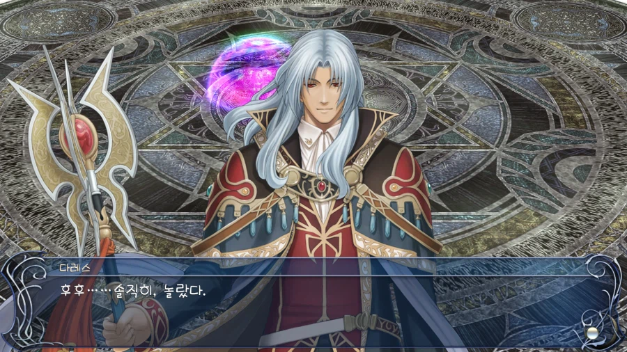 세월의 무서움.jpg_1.webp