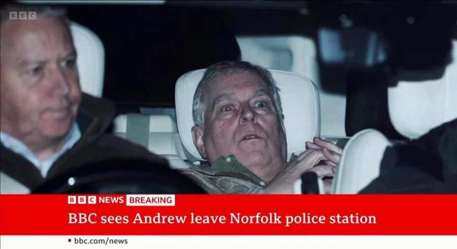 경찰 체포된 앤드루 전 왕자 최신 사진_1.webp