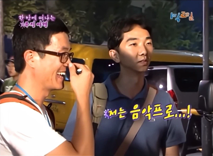 1박2일) 나영석 PD가 확실히 사람 보는 안목이 있는 이유_5.webp