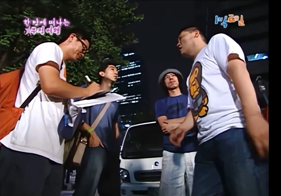 1박2일) 나영석 PD가 확실히 사람 보는 안목이 있는 이유_9.webp