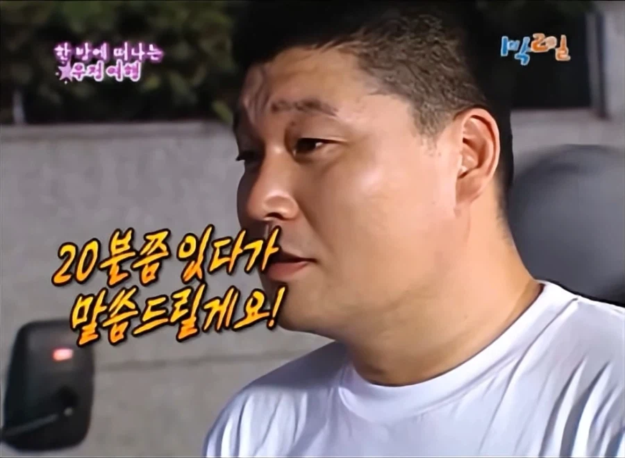 1박2일) 나영석 PD가 확실히 사람 보는 안목이 있는 이유_16.webp