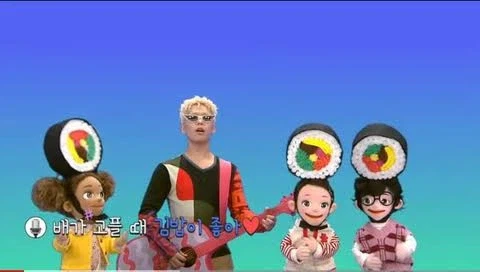 도황은 대체 열매를 맻개 먹은걸까_2.webp