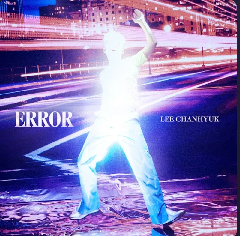 도황은 대체 열매를 맻개 먹은걸까_1.webp