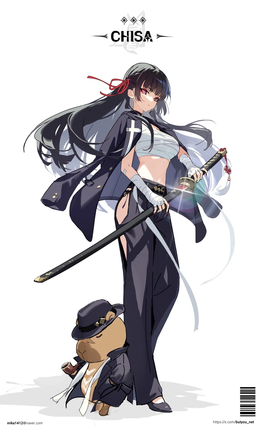 명조) 하드보일드 치사_1.webp