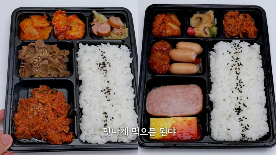 흑백리뷰의 홈플 990원 도시락 리뷰.jpg_1.webp