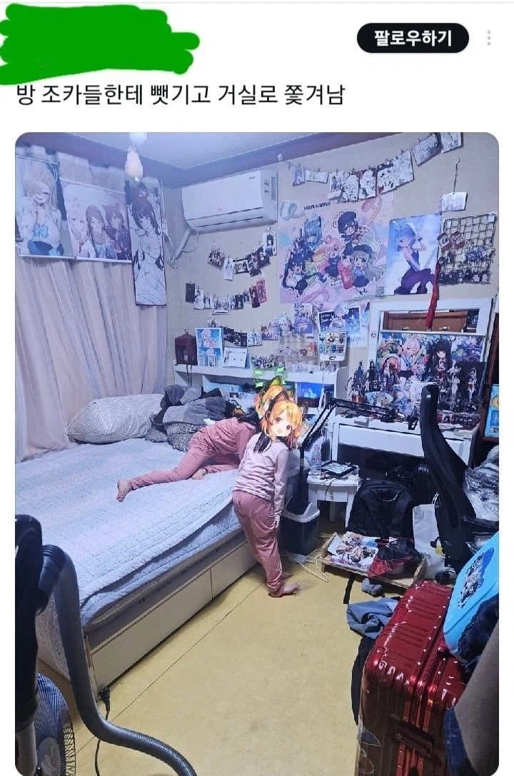 여자애들이 좋아하는 방으로 꾸며놓은_1.webp