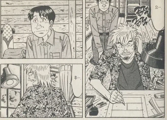 ? : 제 잘못이지만 책임은 지고 싶지않아요!_1.webp