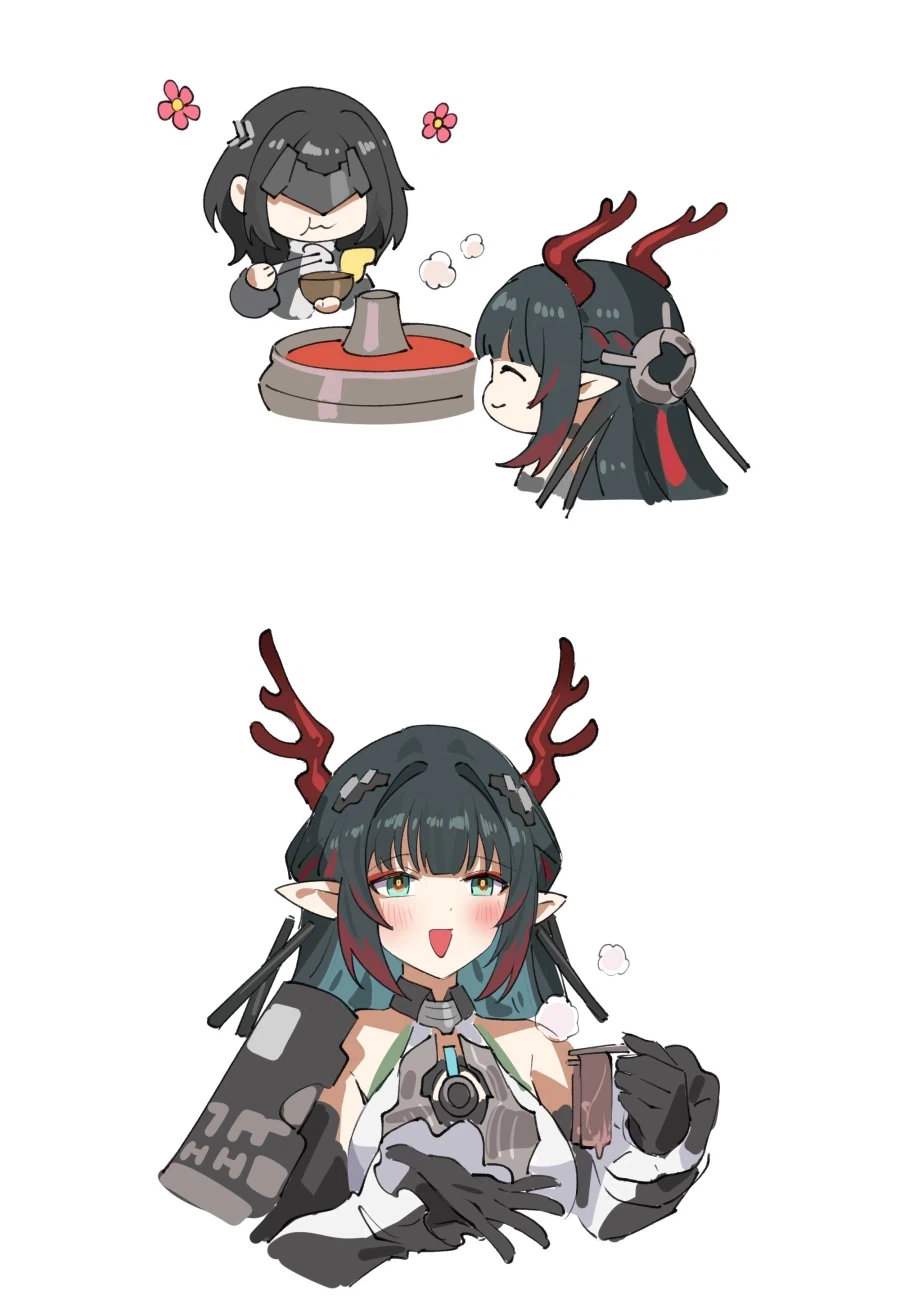 엔드필드) 정실행동 펠리카_1.webp