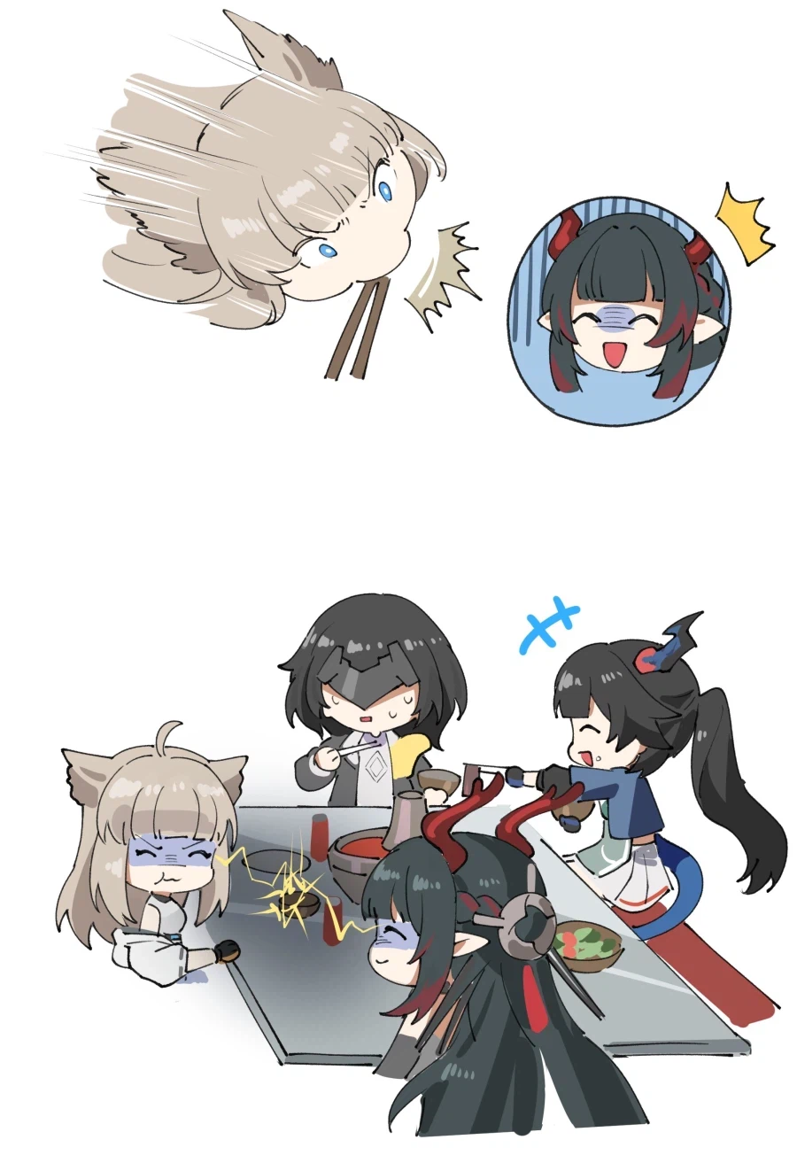 엔드필드) 정실행동 펠리카_2.webp