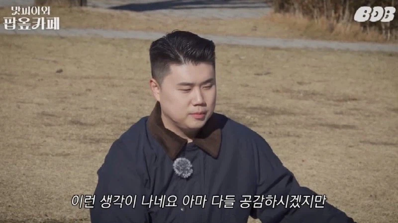 자영업자들 공감한다는 손님의 속을 후벼파는 한마디_1.webp