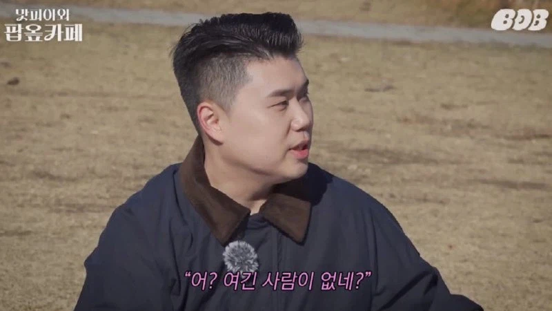 자영업자들 공감한다는 손님의 속을 후벼파는 한마디_5.webp