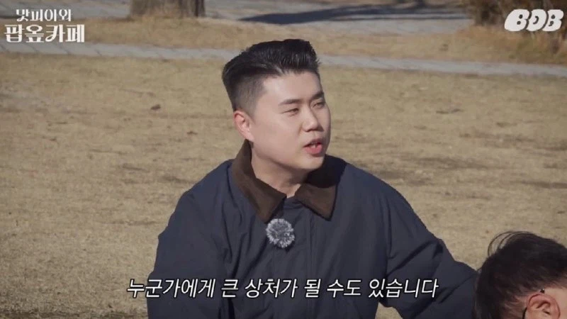 자영업자들 공감한다는 손님의 속을 후벼파는 한마디_11.webp