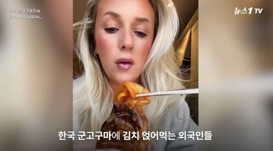 K-food에 열광하는 뉴욕시민들_1.webp
