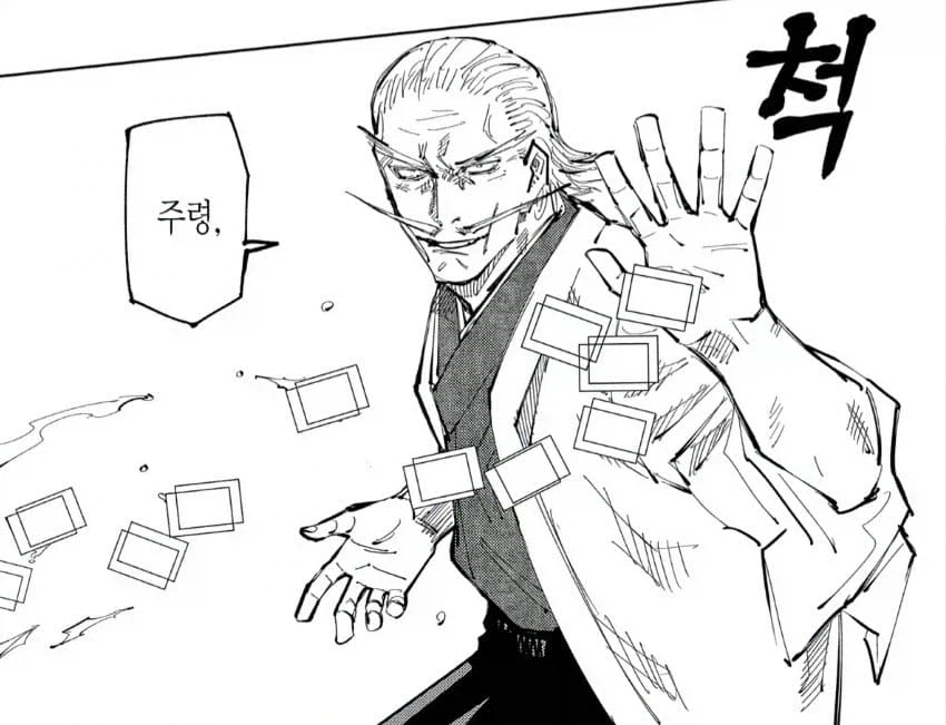 가면라이더) 라이더식 대화를 타작품으로 비유하자면_1.webp