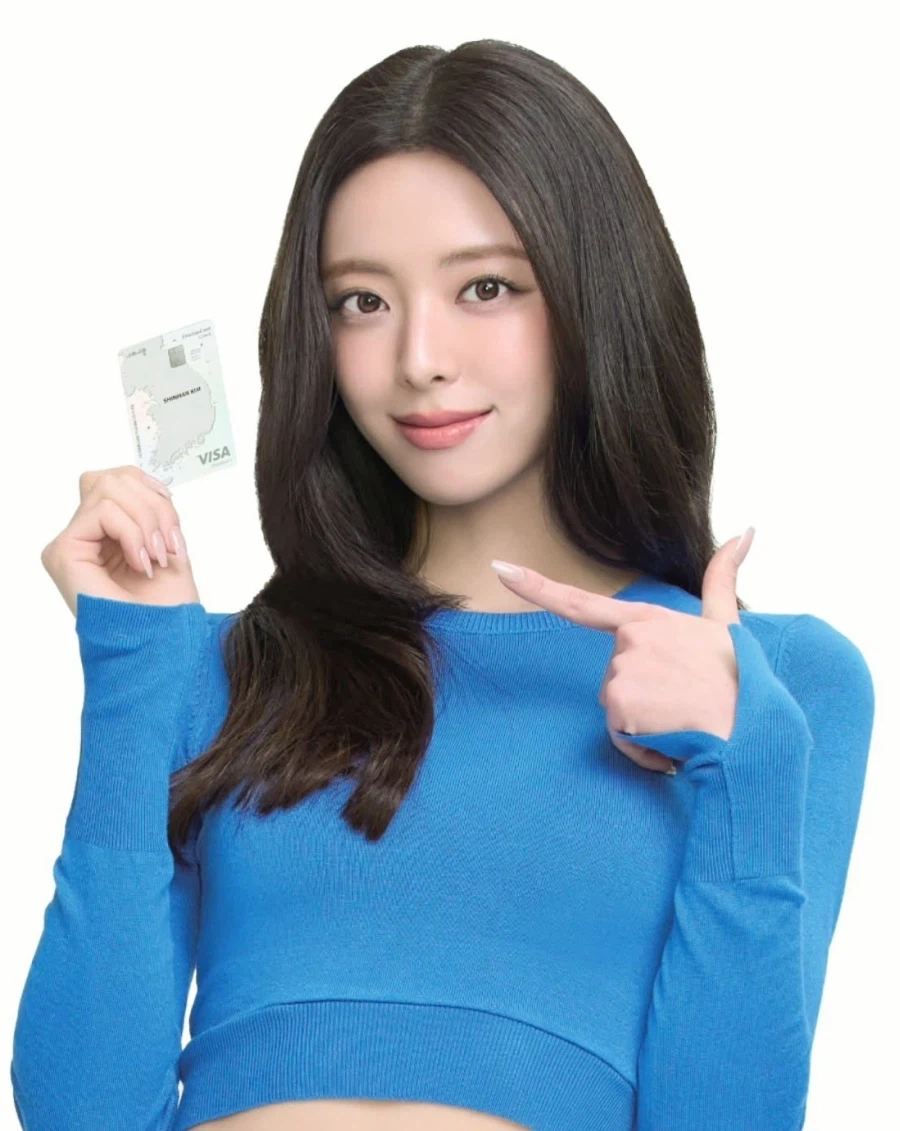 나라사랑카드 모델 한 있지 유나_9.webp