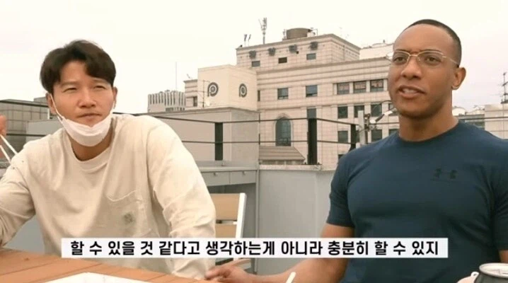 짐종국의 충격적인 폭탄 발언들 ㄷㄷㄷㄷㄷ_6.webp