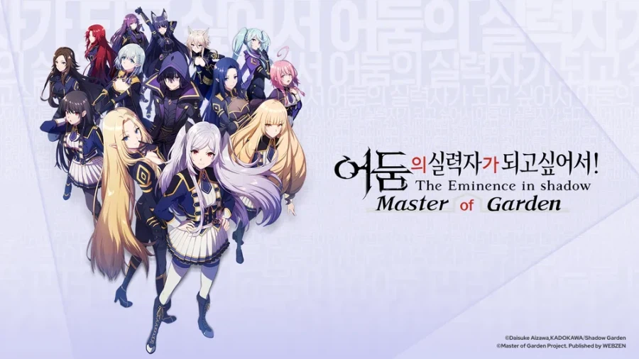 드래곤소드 퍼블리셔 보니 그럴만한데_1.webp