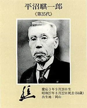 일제마저 기겁한 역대급 통수질_1.webp