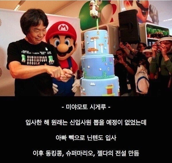 어딜 낙하산을 뽑아 회사 말아 먹으려고??_1.webp