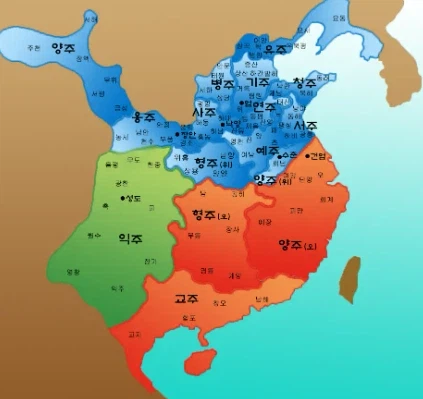 제갈공명이 무능하다고 말한 마오쩌둥_4.webp