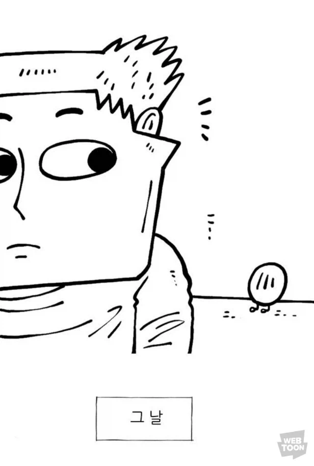 세상에서 가장 순수하고 나쁜 기도를 빈 아이_7.webp