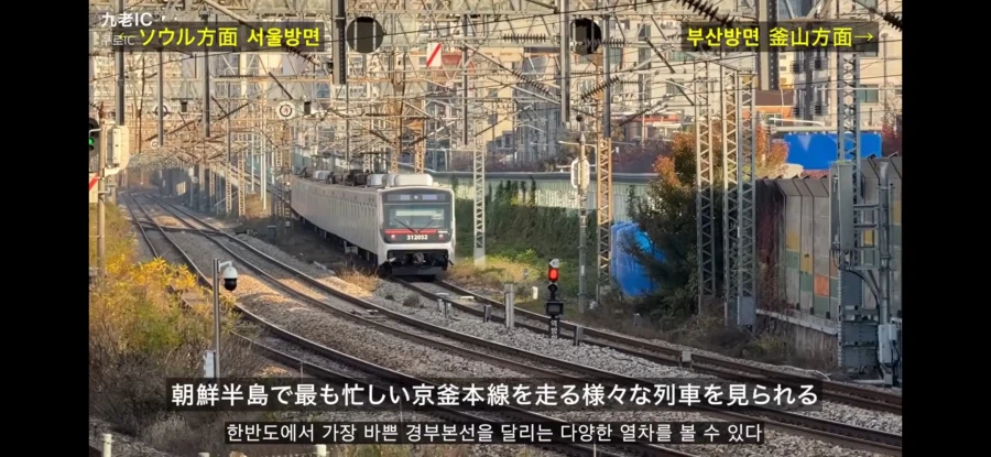 일본 철덕의 신규컨텐츠_4.webp