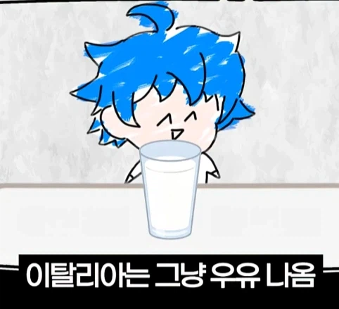 외국에서는 다르게 주는 음식.jpg_4.webp