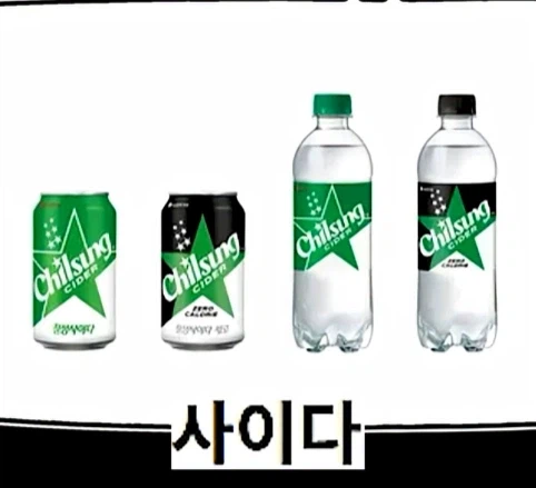 외국에서는 다르게 주는 음식.jpg_5.webp