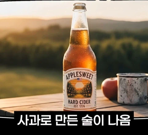 외국에서는 다르게 주는 음식.jpg_8.webp