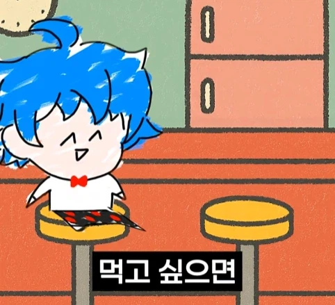 외국에서는 다르게 주는 음식.jpg_10.webp